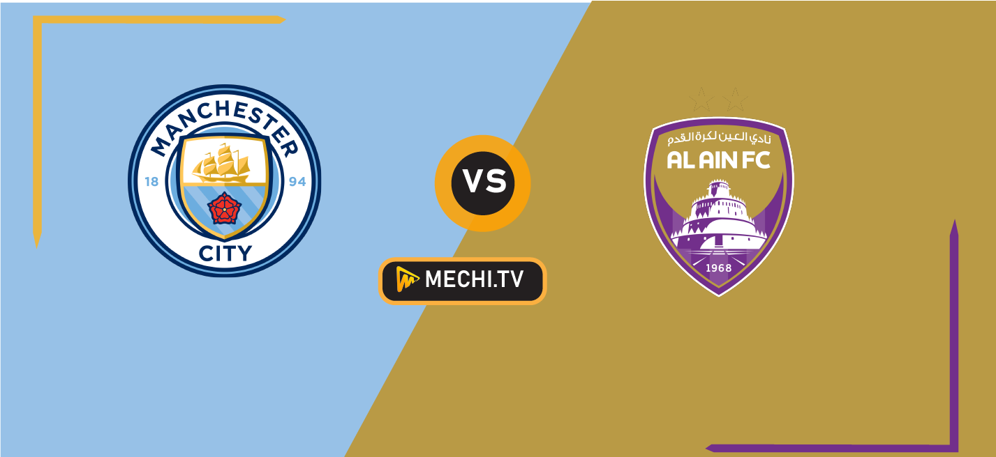 Man City vs. Al-Ain Club World Cup 2025: Preview, Predictions, and Key Players