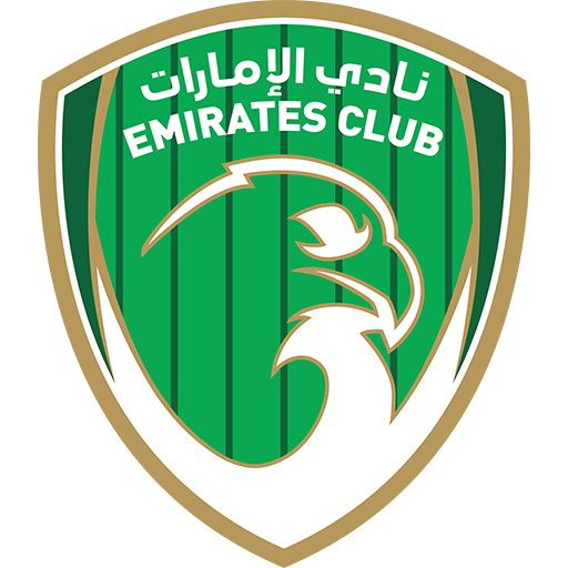 Emirates Club Logo