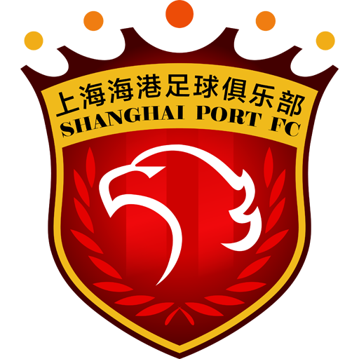 Shanghai Port Logo