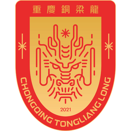 Chongqing Tonglianglong Logo