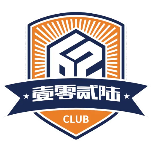 Xiamen Feilu Logo
