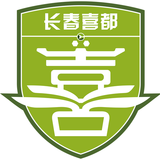Changchun Xidu Logo
