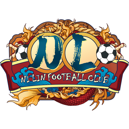 Shanghai Second Logo