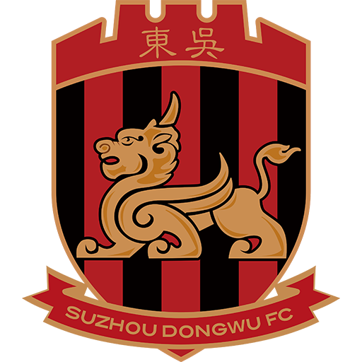 Suzhou Dongwu Logo