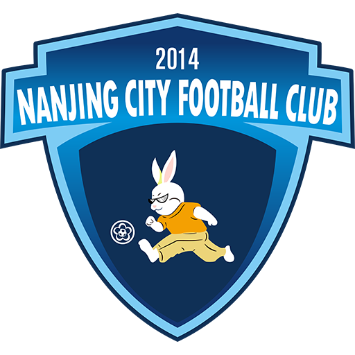 Nanjing City Logo